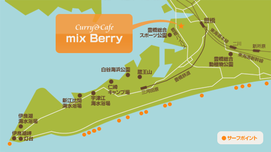 mixBerry周辺地図